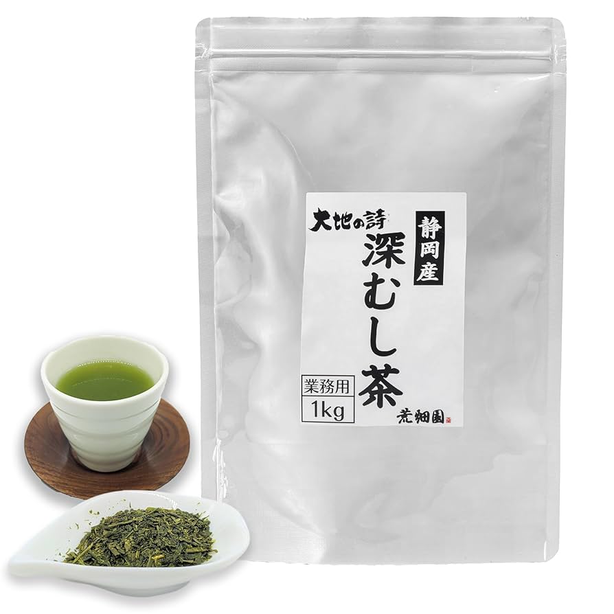 Amazon.co.jp: 荒畑園 大地の詩 深むし茶 1kg 業務用 緑茶 お茶